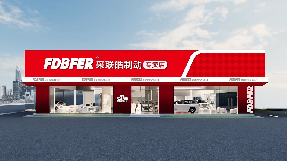 微信图片_20240916163602.jpg