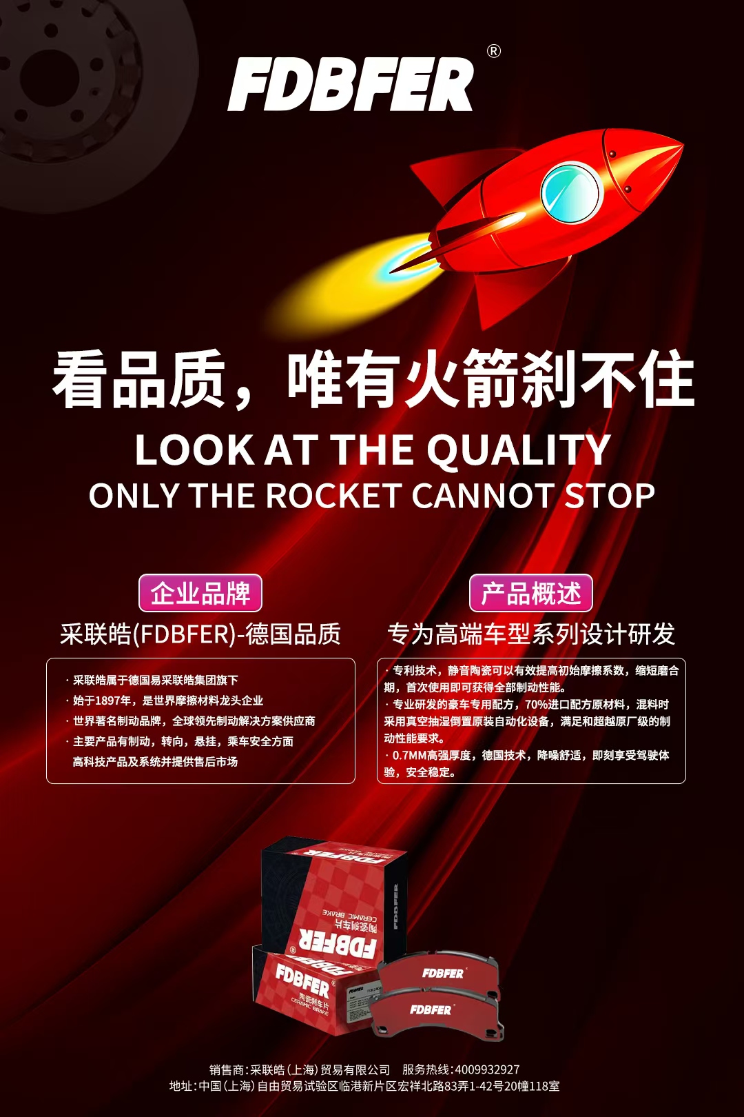 微信图片_20241005152558.jpg